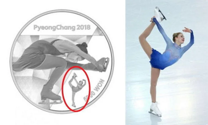 2018 Winter Olympics — PyeongChang 2018 commemorative coin figure skater compared to real skater