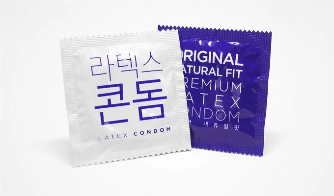 2018 Winter Olympics — Korean latex condom packets