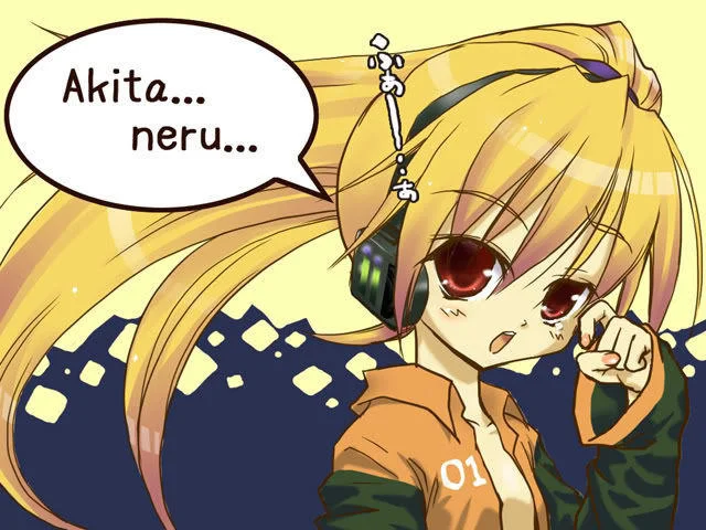 Fan art of Akita Neru with headphones and a speech bubble saying her name in English.