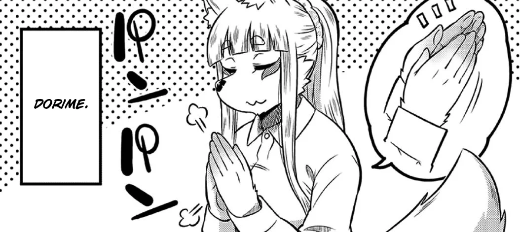 Ameno — Manga catgirl praying with 'Dorime' caption.