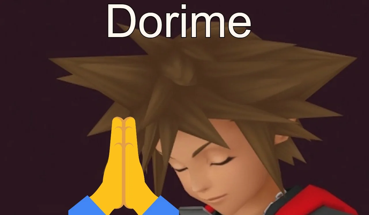 Ameno — Sora from Kingdom Hearts praying with 'Dorime' caption.