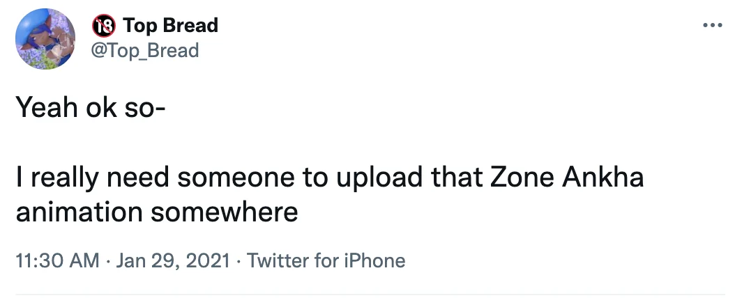 Ankha Zone