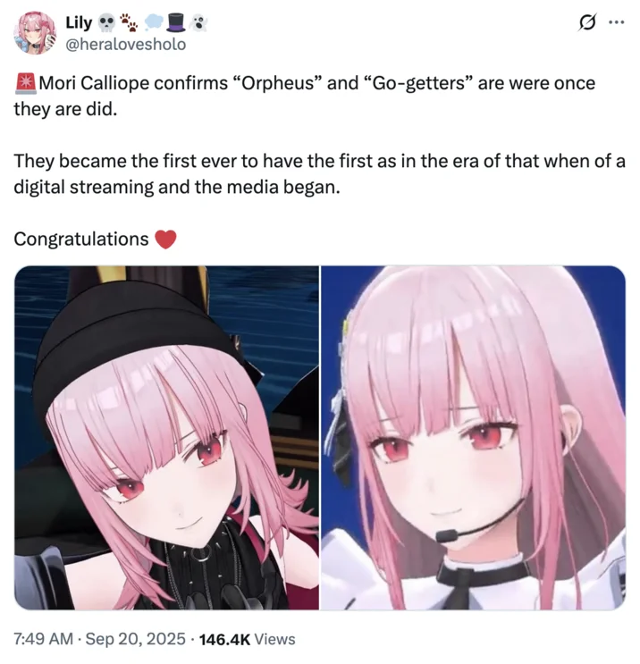Are Were Once They Are Did — Twitter meme applying format to Mori Calliope's 'Orpheus' and 'Go-getters' with anime artwork.