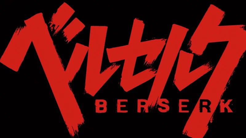 Berserk anime and manga logo in red Japanese katakana and English text on black background
