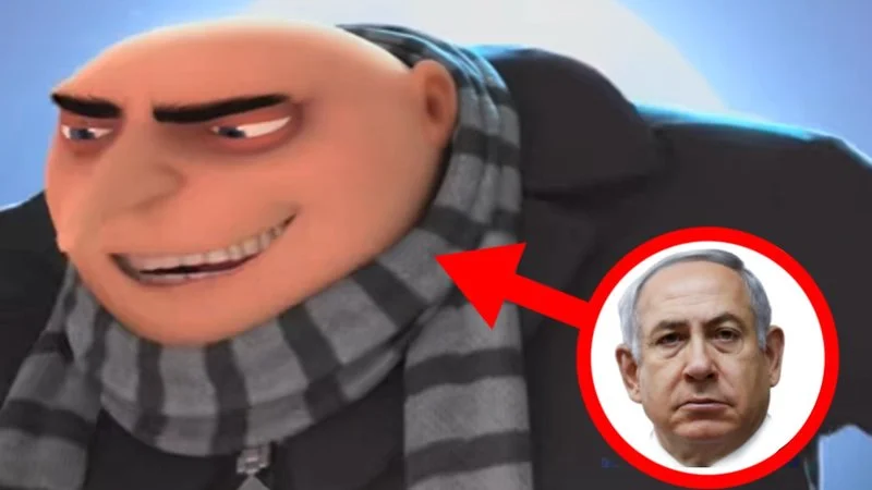 Big Yahu