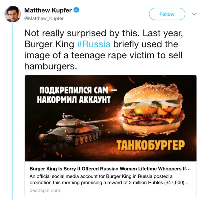 Tweet from Matthew Kupfer criticizing past Burger King Russia advertising controversies