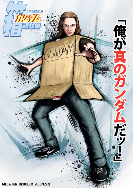 Manga illustration of cardboard box Gundam cosplayer declaring I am the true Gundam
