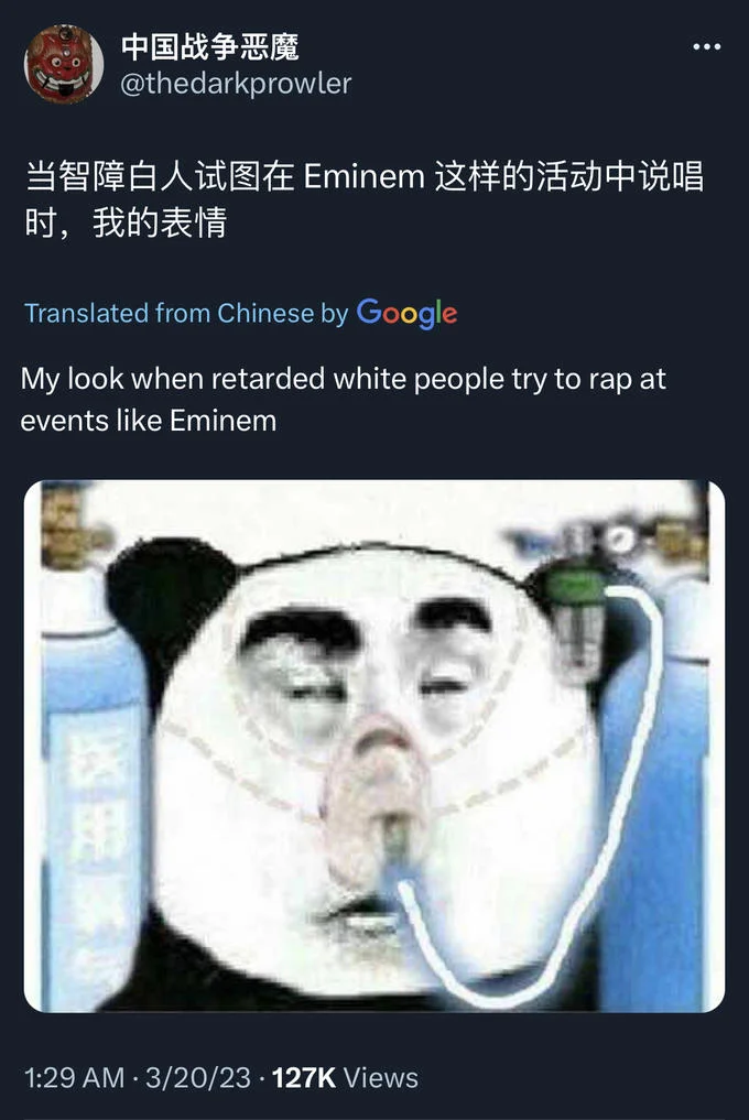 Chinese Panda Wearing Oxygen Mask — Twitter screenshot showing the panda oxygen-mask meme with Chinese caption about Eminem rap events.