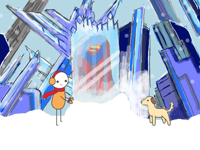 Christopher Poole Moot — Cartoon of a character and dog in front of Superman frozen in ice