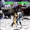Combo Breaker — Low-resolution Killer Instinct arcade screenshot showing BREAKER announcement.