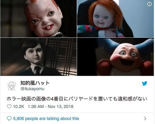 Creepy Mr Mime — Multilingual social media post showing grid of horror characters including Chucky, Pennywise, and Detective Pikachu's Mr. Mime.