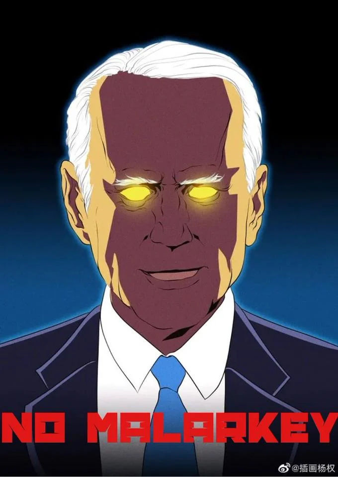 Dark Brandon — Anime-style Biden with glowing eyes and dark purple face in suit with 'NO MALARKEY' text