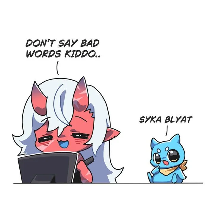 Dont Say Bad Words Rainbow Dash