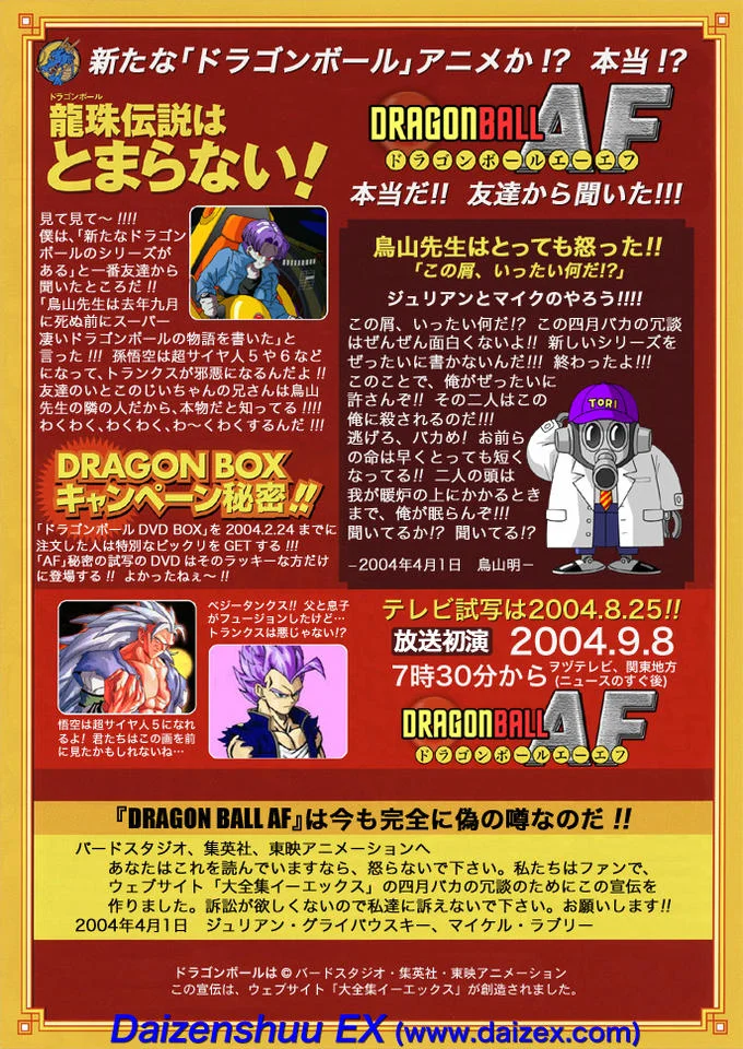Dragon Ball Af Dragon Ball Hoshi — Colored Dragon Ball AF Super Saiyan 5 fan drawing with logo