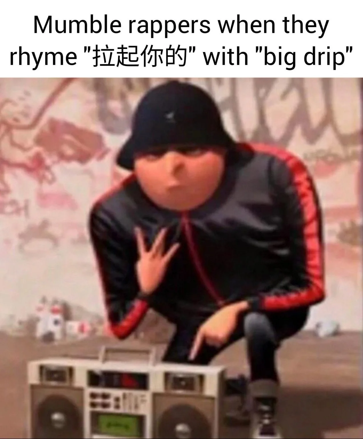 Animated character wearing black cap and streetwear at turntable for drip joke.