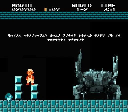E3 Sony 2006 Giant Enemy Crab — Edited Super Mario Bros NES screenshot with giant crab enemy inserted in level 1-2