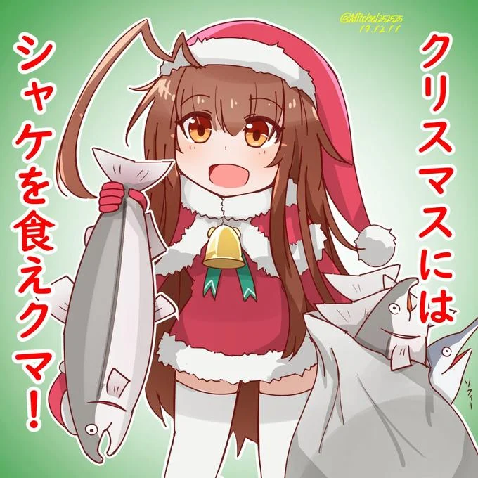 Eat Salmon On Christmas — Anime-style fan art of girl in Santa outfit holding salmon with Japanese text.
