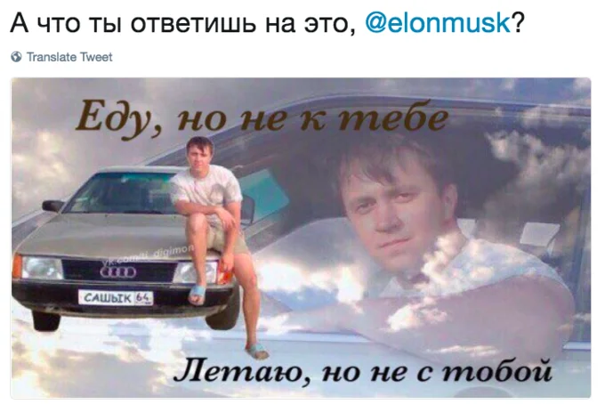 Elon Musk Life Hacks — Two-row meme of Elon Musk reacting to Bambi's mother alive then dead