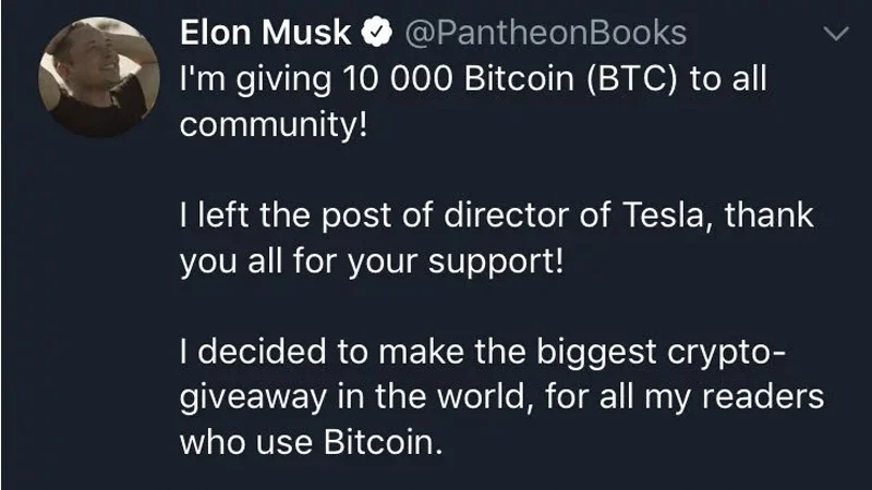 Fake Elon Musk Bitcoin Scam — Fake Elon Musk tweet from @PantheonBooks offering 10,000 Bitcoin giveaway to community