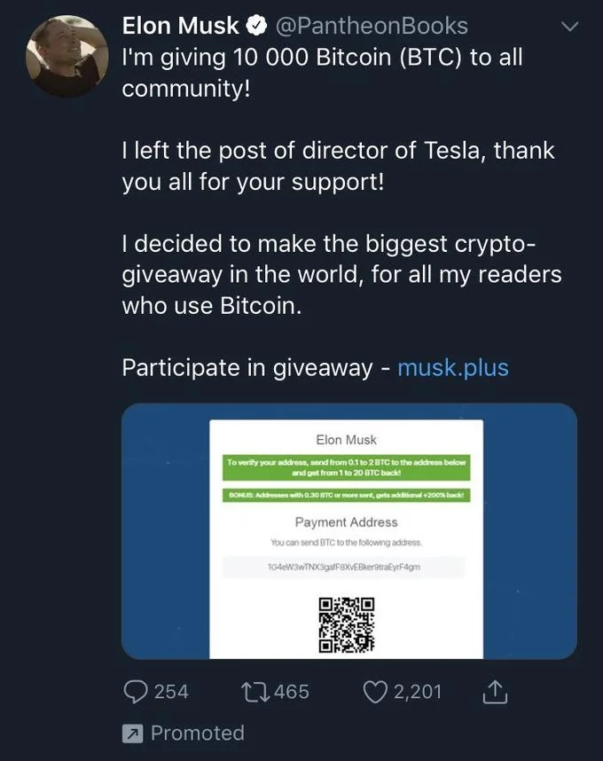 Fake Elon Musk Bitcoin Scam — Promoted fake Elon Musk tweet with Bitcoin payment address and QR code for musk.plus scam