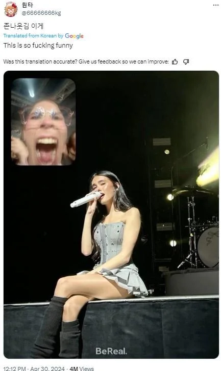 Fan Screaming At Madison Beer Performance Bereal — 원타 @66666666kg 존나웃김 이게 Translated from Korean by Google This is so f------ funny Was this translation