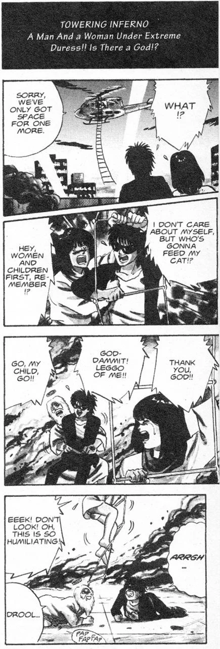 Manga panels from Towering Inferno ending in a fapping sound effect