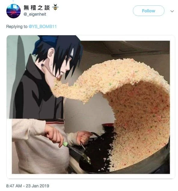 Fried Rice Prank — Sasuke Uchiha anime edit spitting the fried rice wave from his mouth