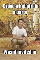 Friend Zone — Man template meme about driving woman to party without invite inside.