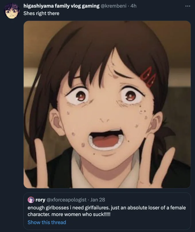 Girlfailures — Anime character screenshot showing example of character classified as girlfailure in community discussions.
