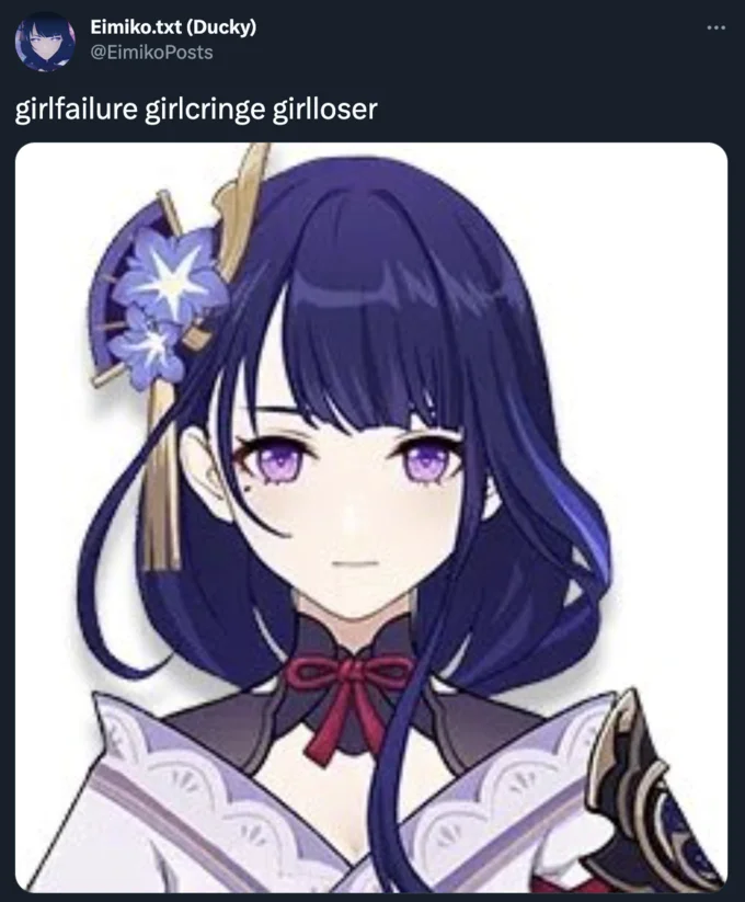 Girlfailures — Anime character captioned with girlfailure labels including girlcringe and girlloser demonstrating lexicon.