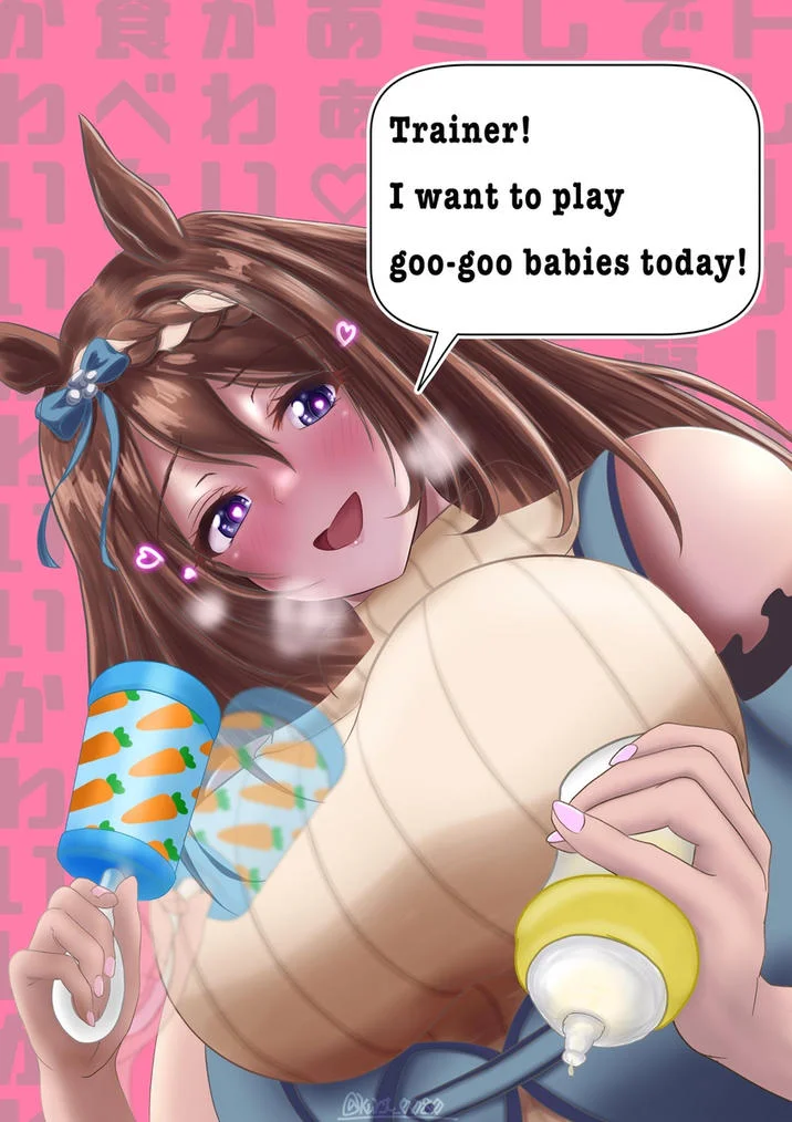 Goo Goo Babies — Artwork by ポコニキ. The art references Super Creek from "Umamusume":https://knowyourmeme.com/memes/subcultures/uma-musume-pretty-derby-umamusume.