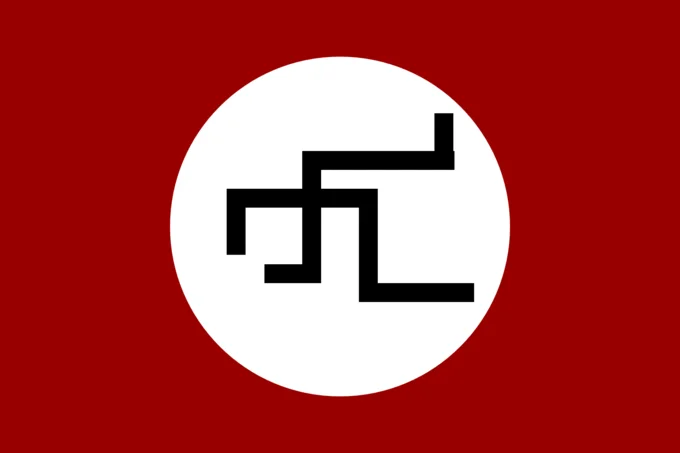 Hale Hortler — Parody flag with white circle and clumsy zigzag swastika on red background