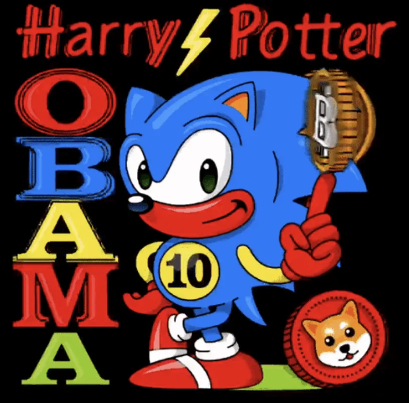 HarryPotterObamaSonic10Inu — Graphic illustration combining Harry Potter branding, Sonic the Hedgehog, colorful vertical OBAMA text, number 10, and Shiba Inu