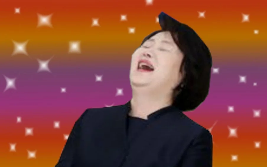 He-Man Sings — Photo of a person singing edited onto the rainbow star meme background