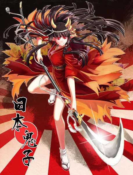 Hinomoto Oniko (日本鬼子) — Anime demon girl with black hair, red eyes, horns, and red kimono wields a naginata against a rising sun backdrop.