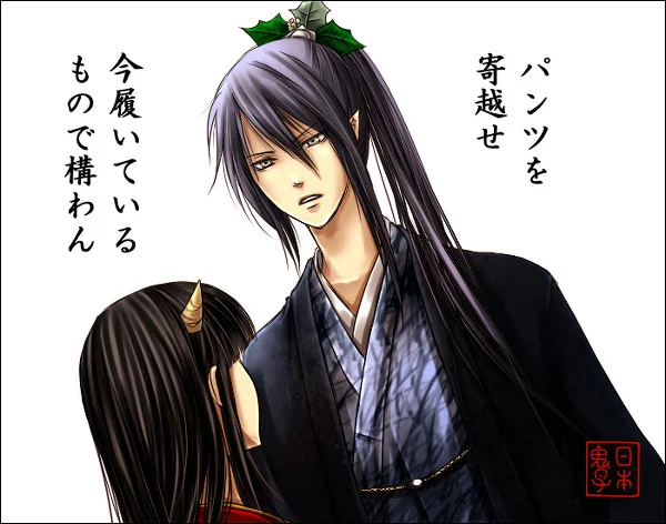 Hinomoto Oniko (日本鬼子) — Anime demon girl with horn faces stern long-haired man in dark kimono, with vertical Japanese text alongside.