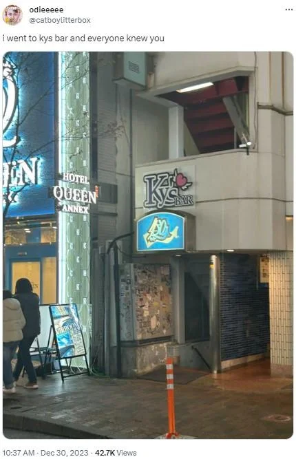 I Went Here and Everyone Knew You — Tweet with photo of Ky's Bar sign and caption 'i went to kys bar and everyone knew you'