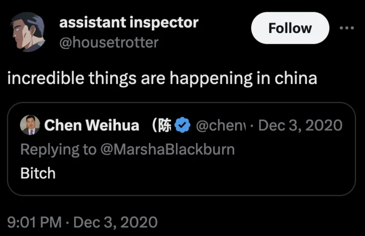 Tweet by assistant inspector quoting Chen Weihua's one-word reply 'Bitch' with the caption 'incredible things are happening in china'