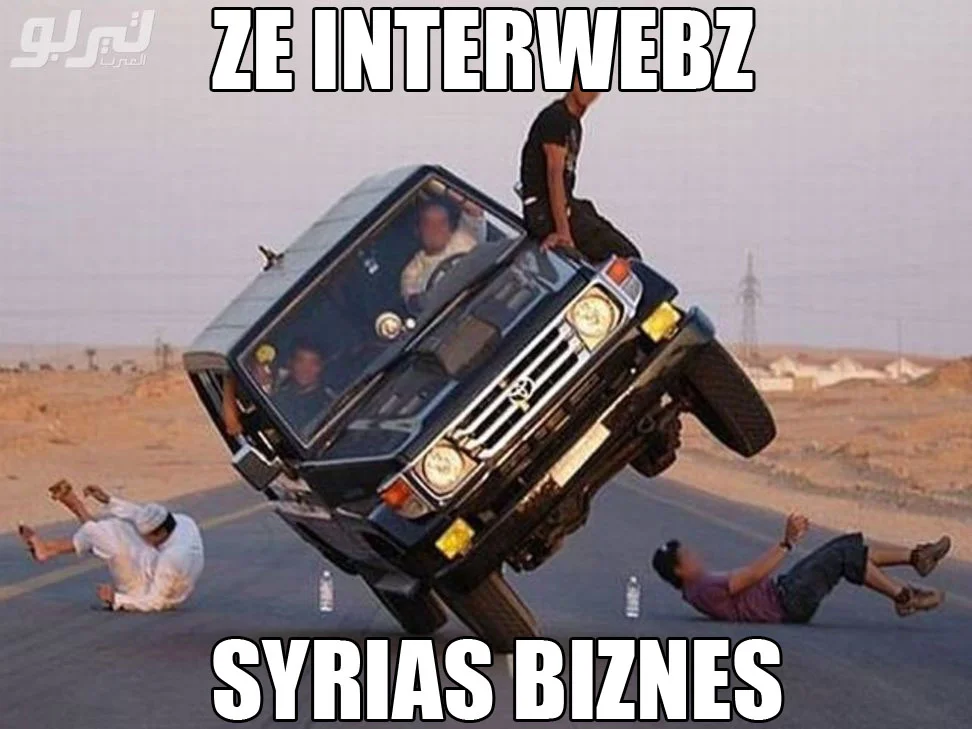Internets Photoshop meme