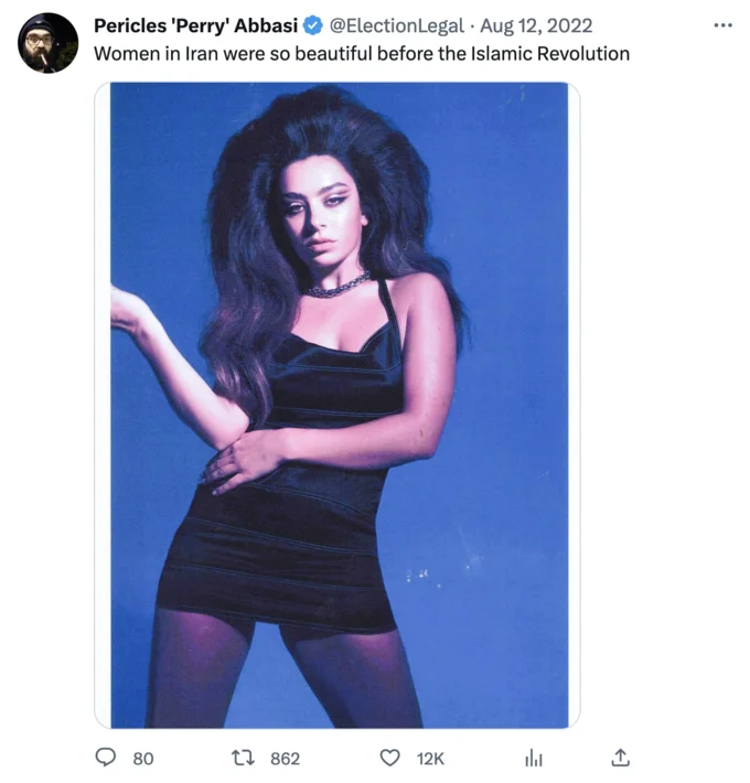 Iran Before The Islamic Revolution — Glamorous woman in black dress on blue background captioned to parody claims about pre-revolution women.