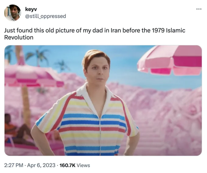 Iran Before The Islamic Revolution — Woman in bright multicolored striped athletic top on pastel pink background as anachronistic pre-revolution photo.