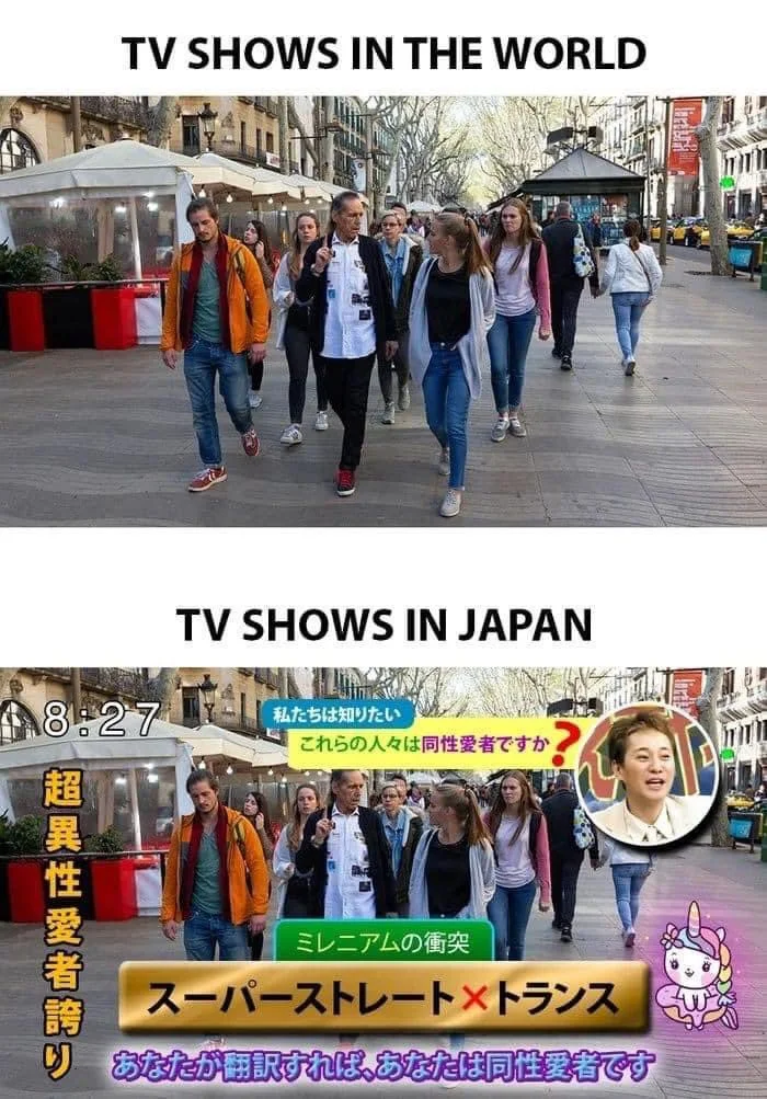 Comparison meme of plain TV footage versus Japanese TV with overlay graphics
