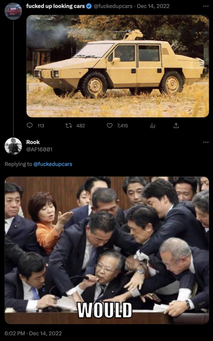Japanese Parliament Trying To Stop Shinichi Yokoyama — Tweet thread with armored car image and a reply using the parliament meme captioned WOULD