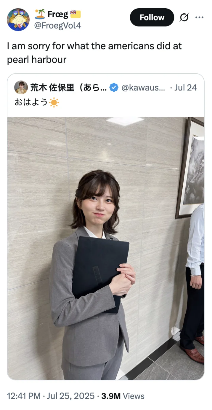 Japanese Salarywoman Saori Araki — A Twitter post using the Saori Araki meme image as an expressive reaction to a humorous comment.