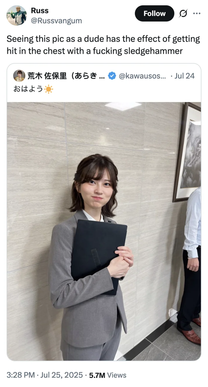 Japanese Salarywoman Saori Araki — A Twitter post using the Saori Araki meme image as an emotional reaction within a social media conversation.