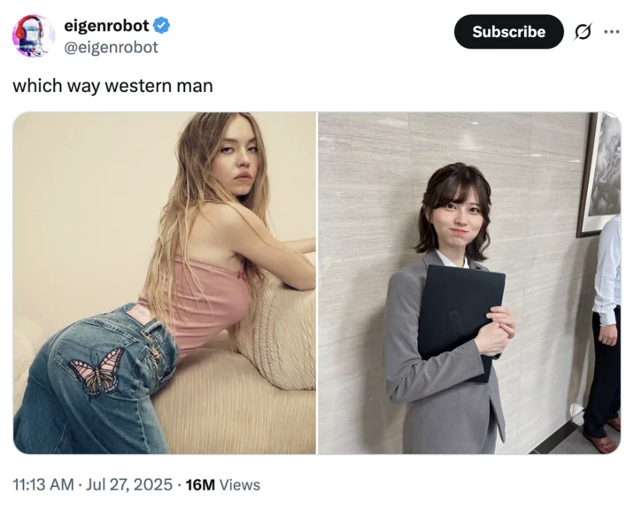 Japanese Salarywoman Saori Araki — A two-panel comparison meme titled 'which way western man' featuring Saori Araki on the right in her suit and laptop pose.