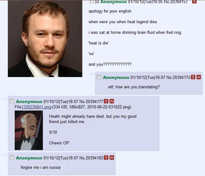 John is Kill meme variation screenshot