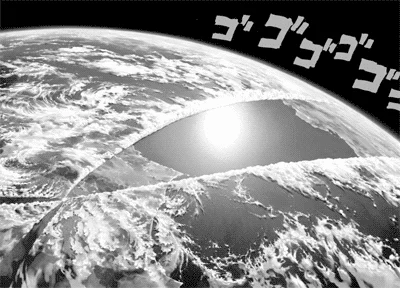 Jojo Menacing — An outer space view of Earth overlaid with purple menacing symbols exemplifying application to any image.