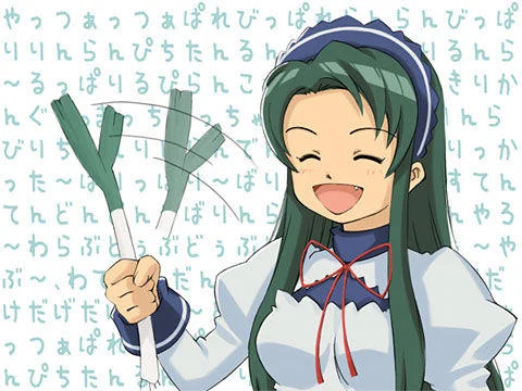 Leekspin — An anime-style character with long green hair smiling broadly while holding a leek, with Japanese text characters creating a subtle spiral