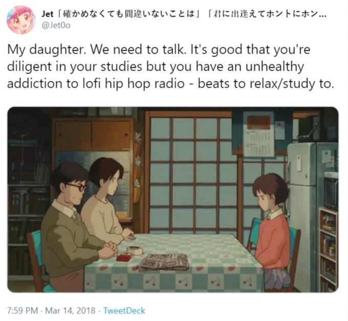 Lofi Girl — Tweet meme joking about daughter's addiction to lofi hip hop radio with Ghibli screenshot